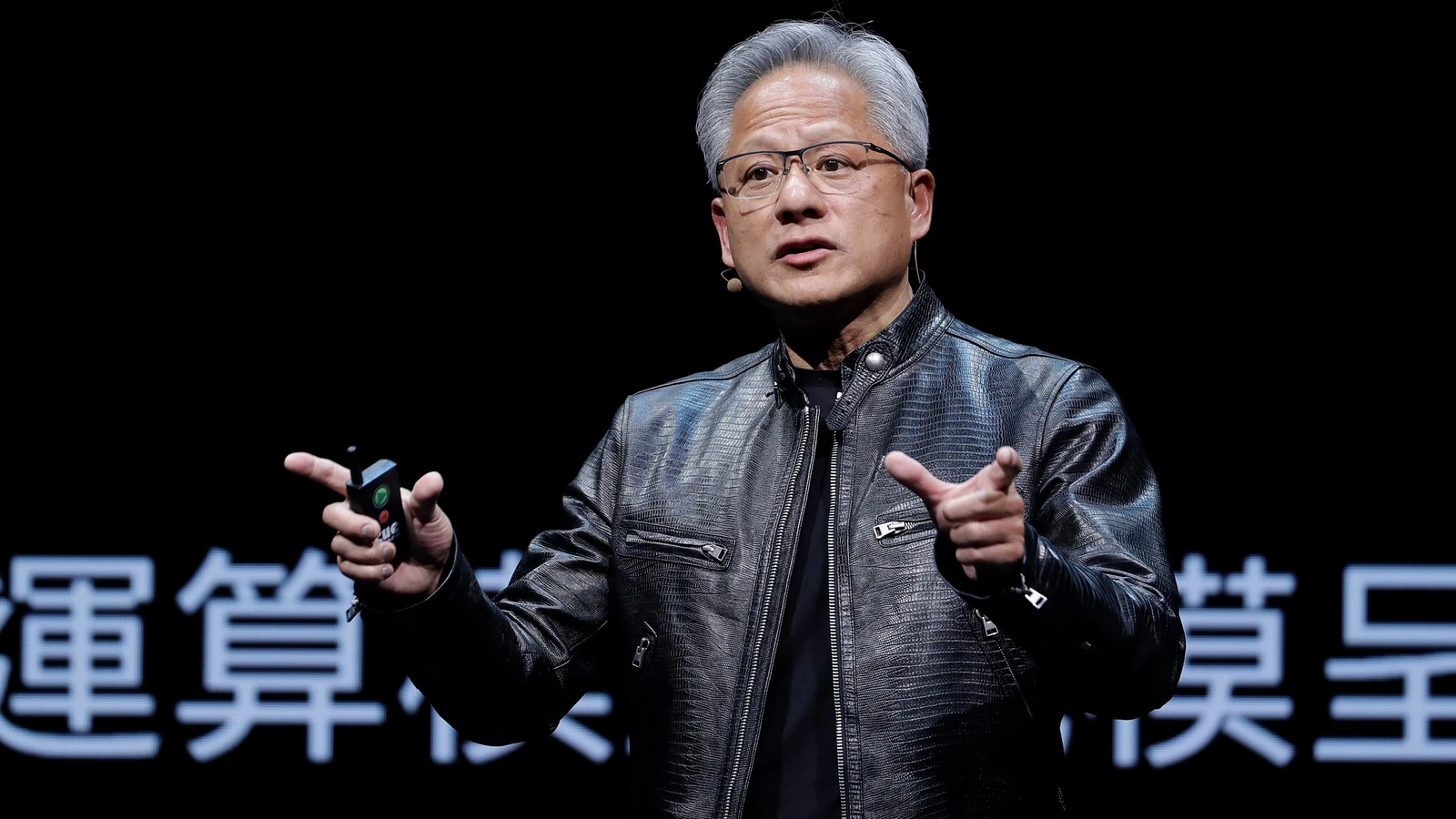 Jensen Huang