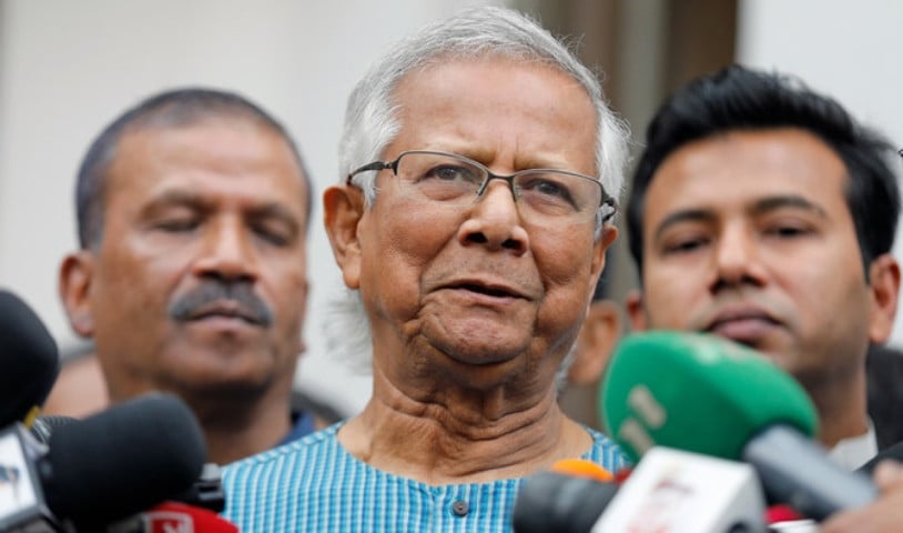 Nobel laureate Muhammad Yunus